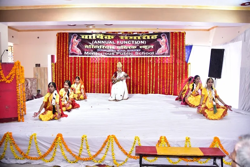 Meritorious Public School campus photo 15 of 29 — Thakurganj