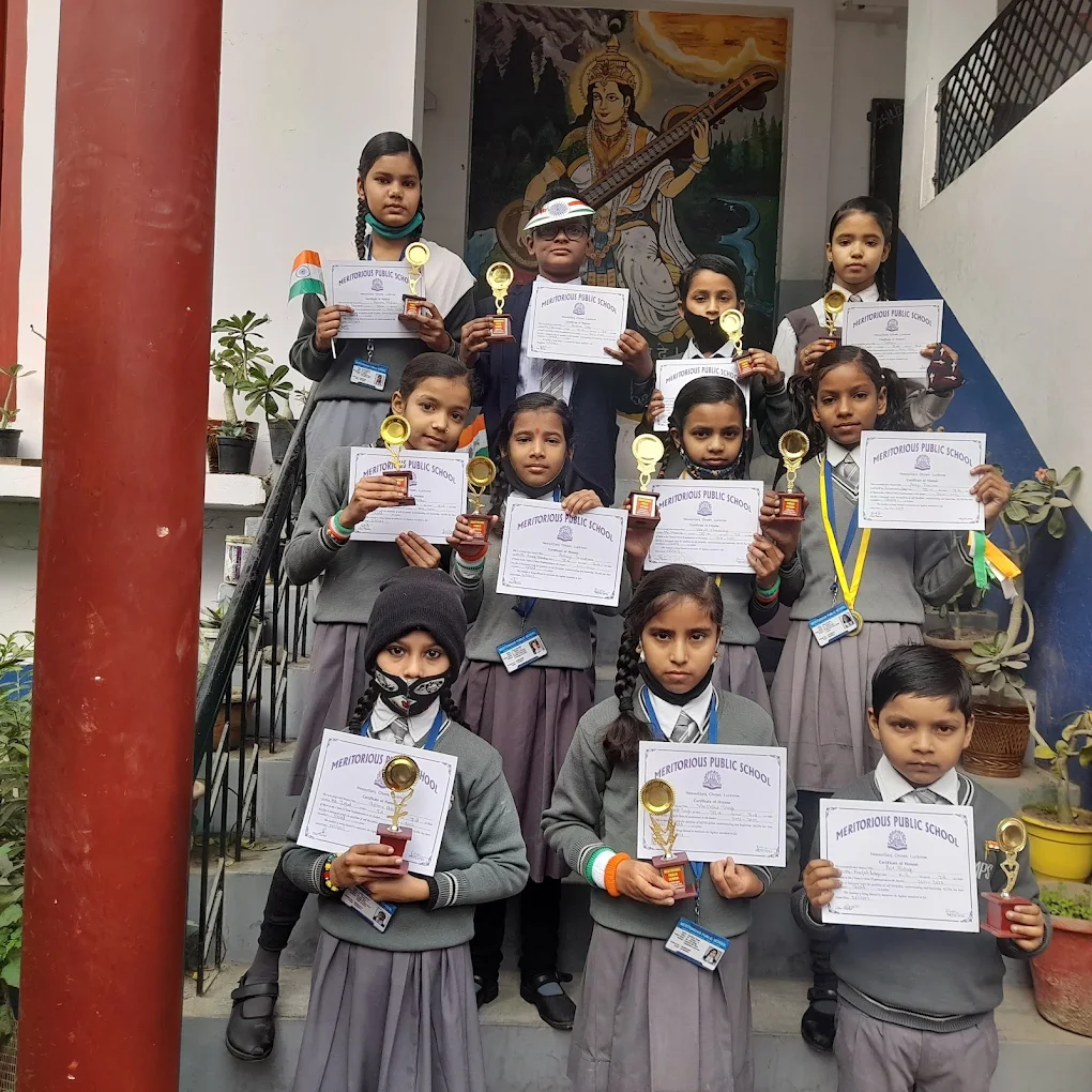 Meritorious Public School campus photo 12 of 29 — Thakurganj