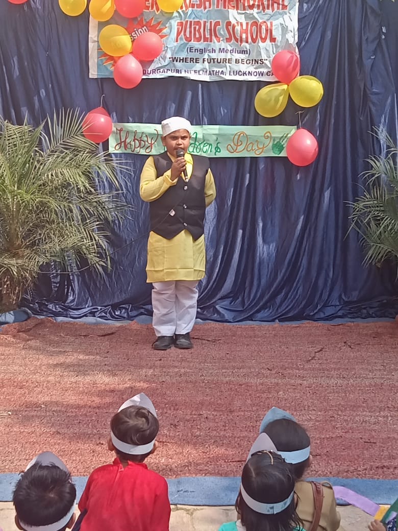 Meritorious Public School campus photo 24 of 29 — Thakurganj