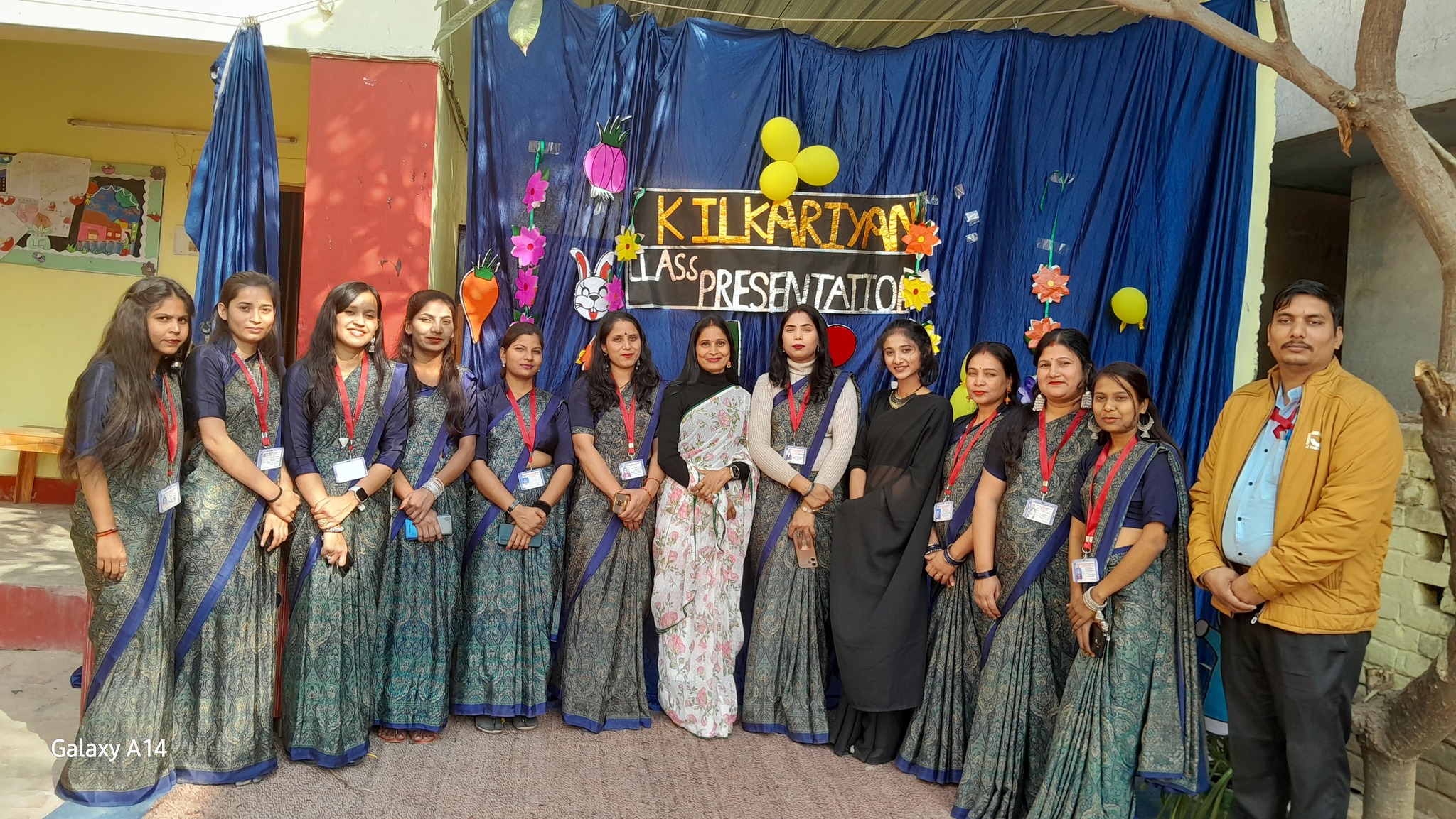 Meritorious Public School campus photo 28 of 29 — Thakurganj