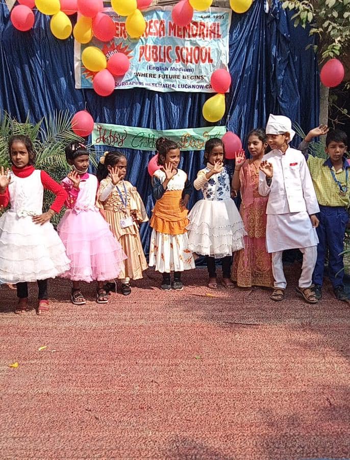 Meritorious Public School campus photo 25 of 29 — Thakurganj