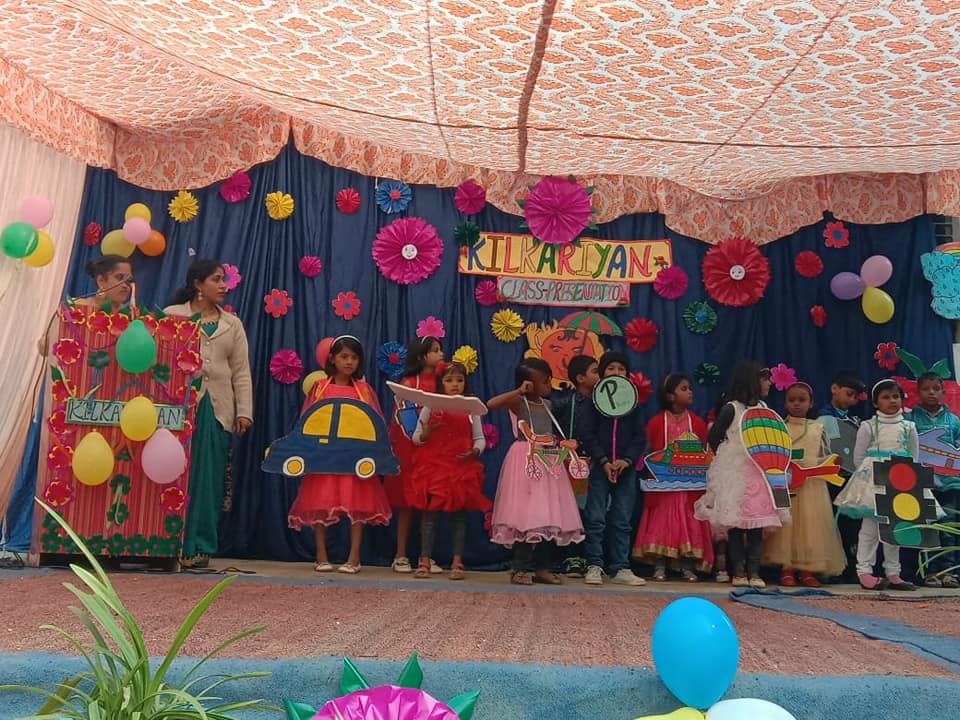 Meritorious Public School campus photo 20 of 29 — Thakurganj