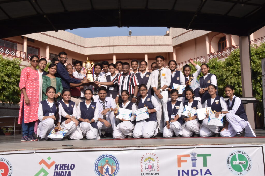 Montfort Inter College campus photo 2 of 19 — Mahanagar