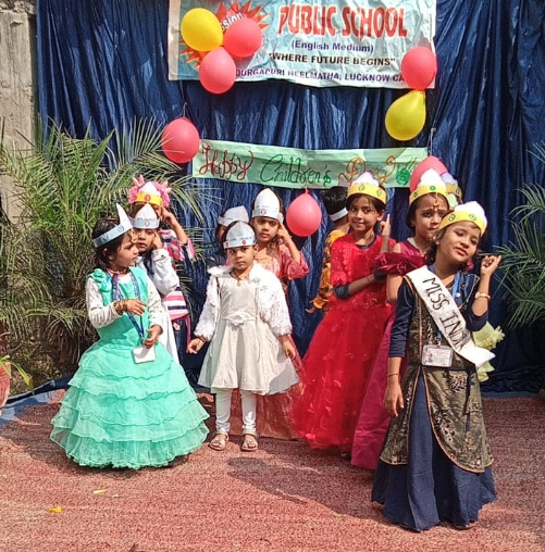 Mother Teresa Memorial School — Nilmatha campus