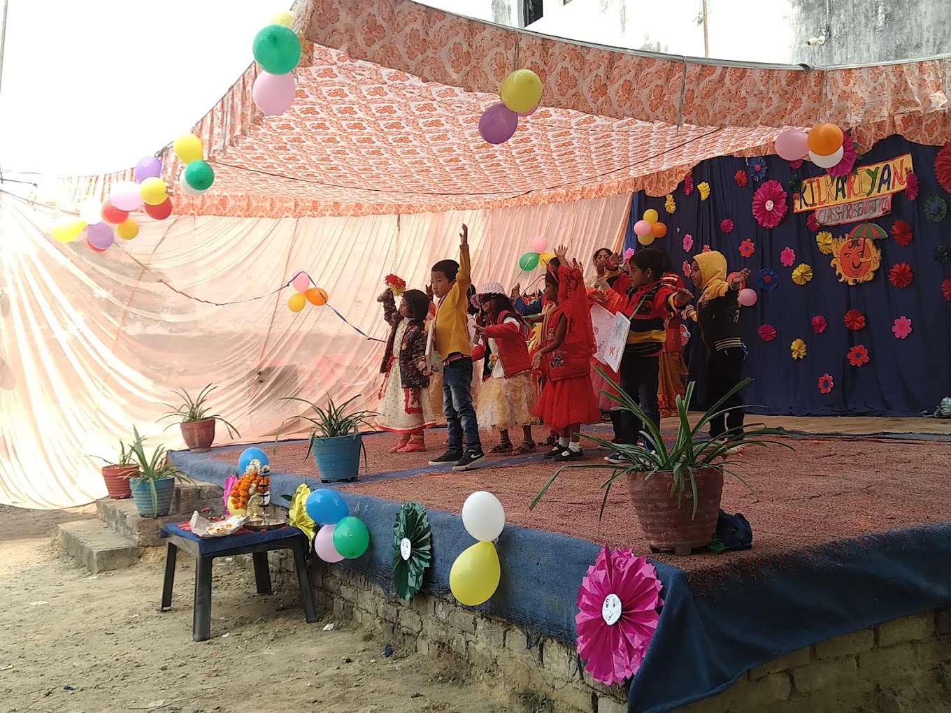 Mother Teresa Memorial School campus photo 6 of 21 — Nilmatha