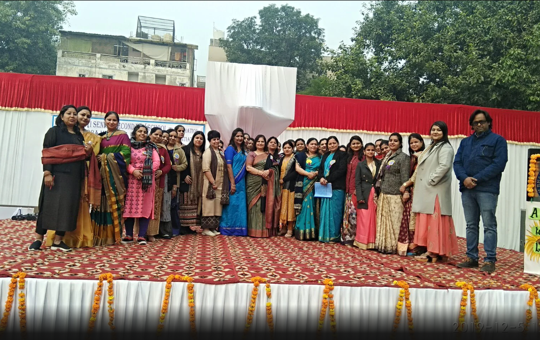 Nav Bharti Sr. Sec. School campus photo 2 of 12 — Shakti Nagar