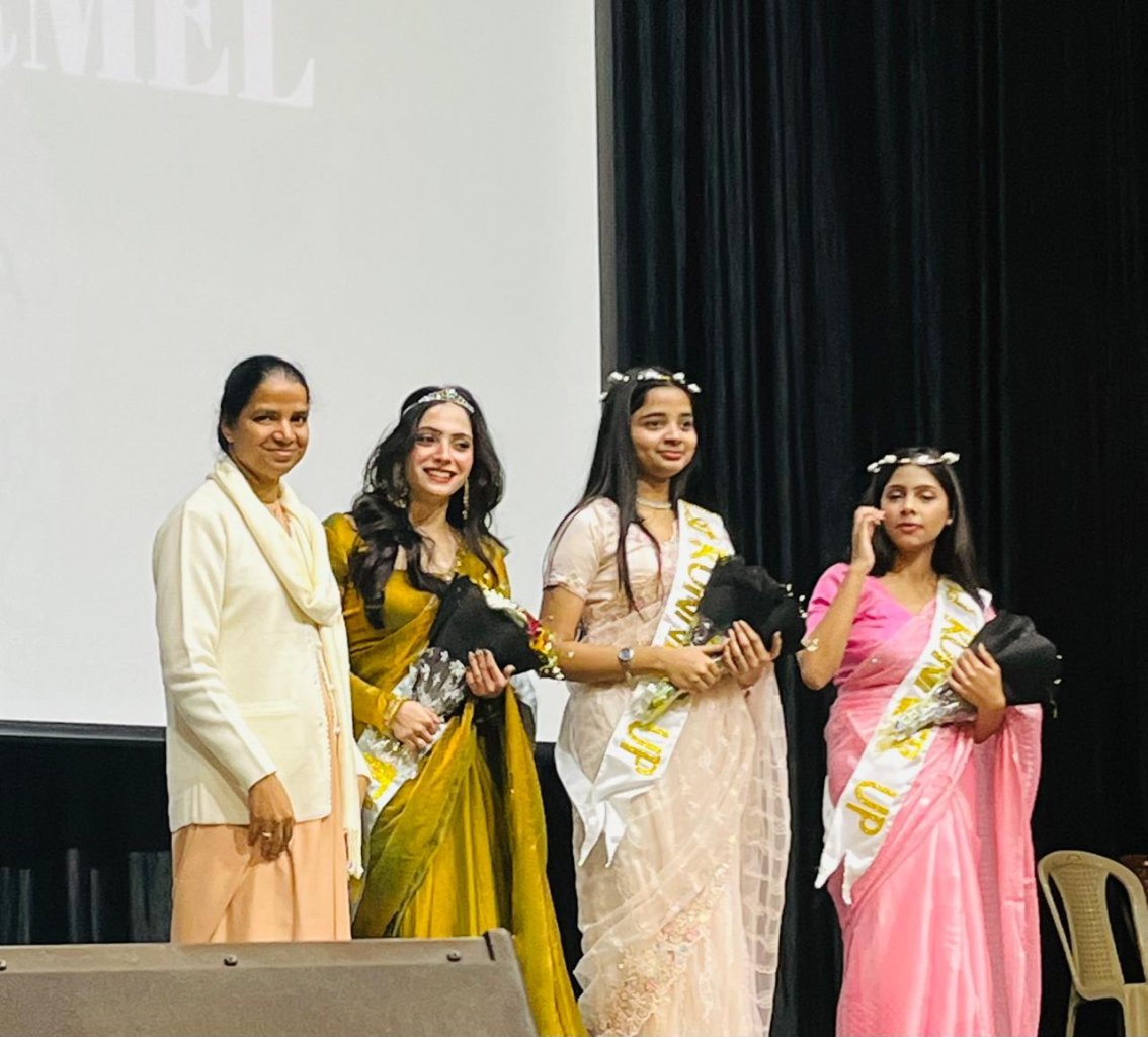 Mount Carmel College campus photo 17 of 23 — Mahanagar