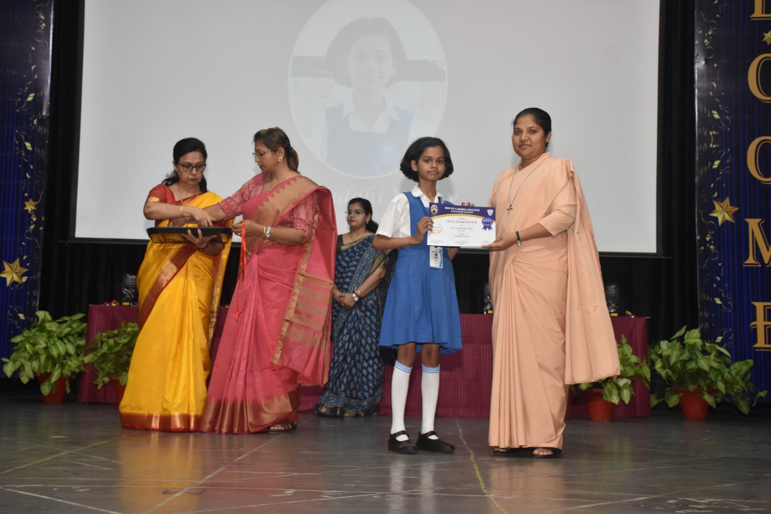 Mount Carmel College campus photo 22 of 23 — Mahanagar