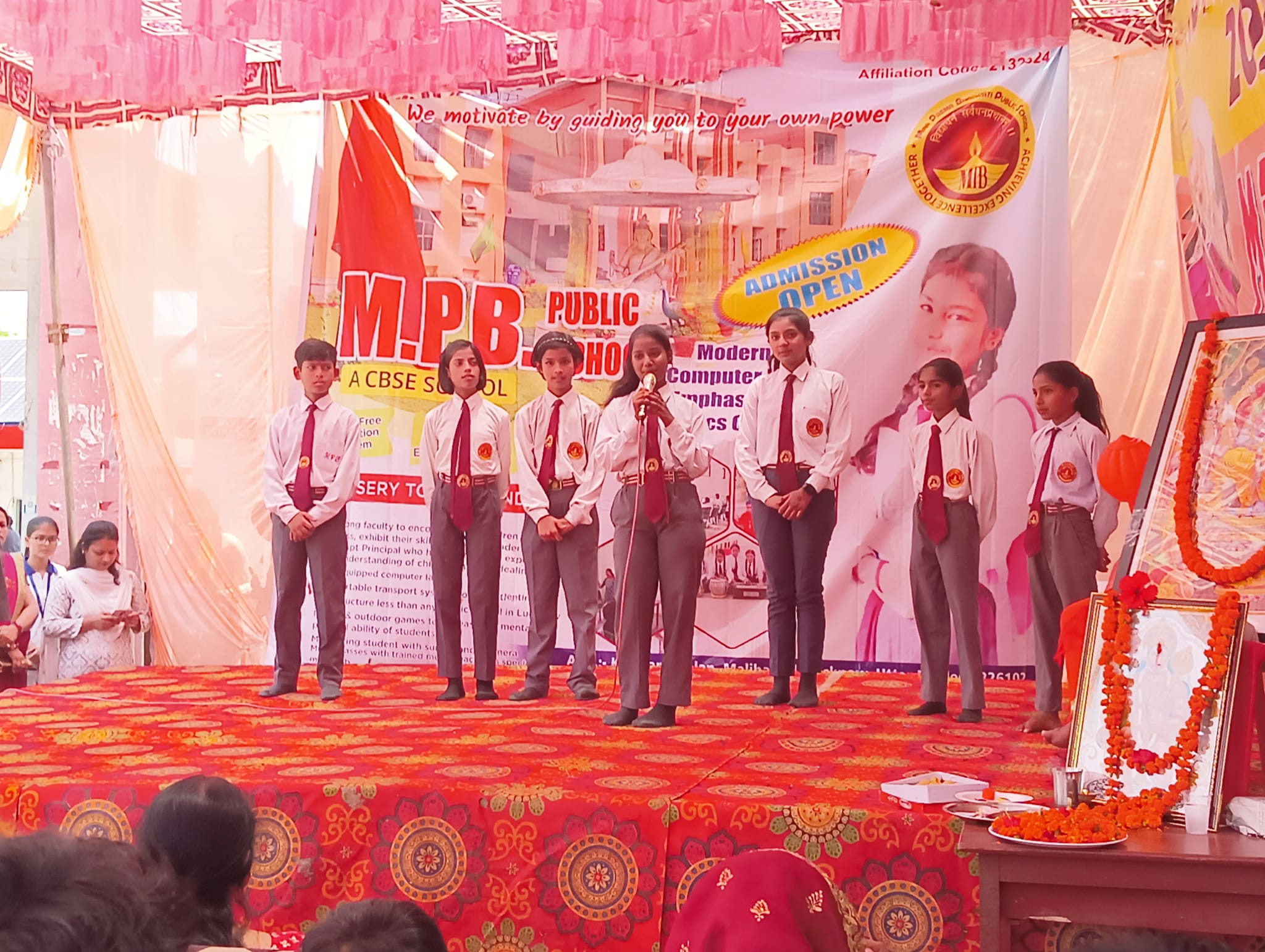 MPB Public Senior Secondary School campus photo 5 of 19 — Malihabad