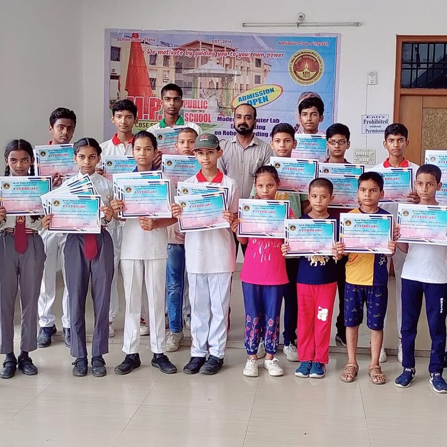 MPB Public Senior Secondary School campus photo 17 of 19 — Malihabad