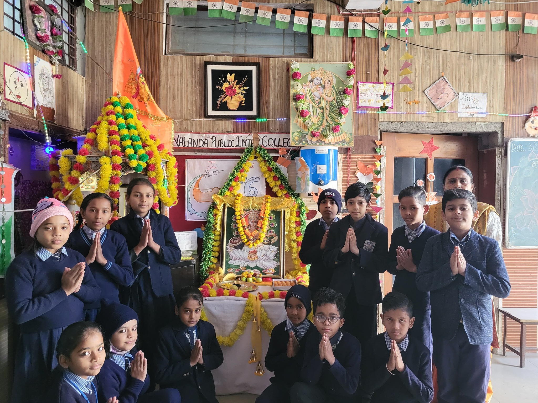 Nalanda International Academy campus photo 14 of 16 — Mohanlalganj