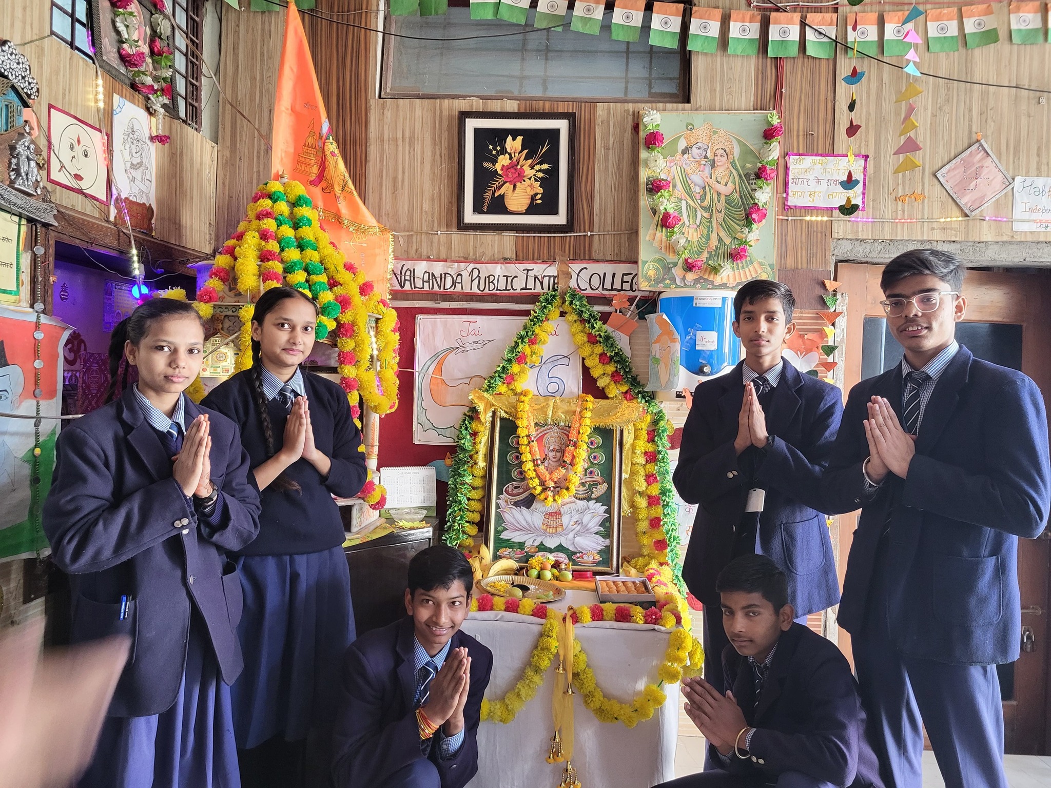Nalanda International Academy campus photo 15 of 16 — Mohanlalganj
