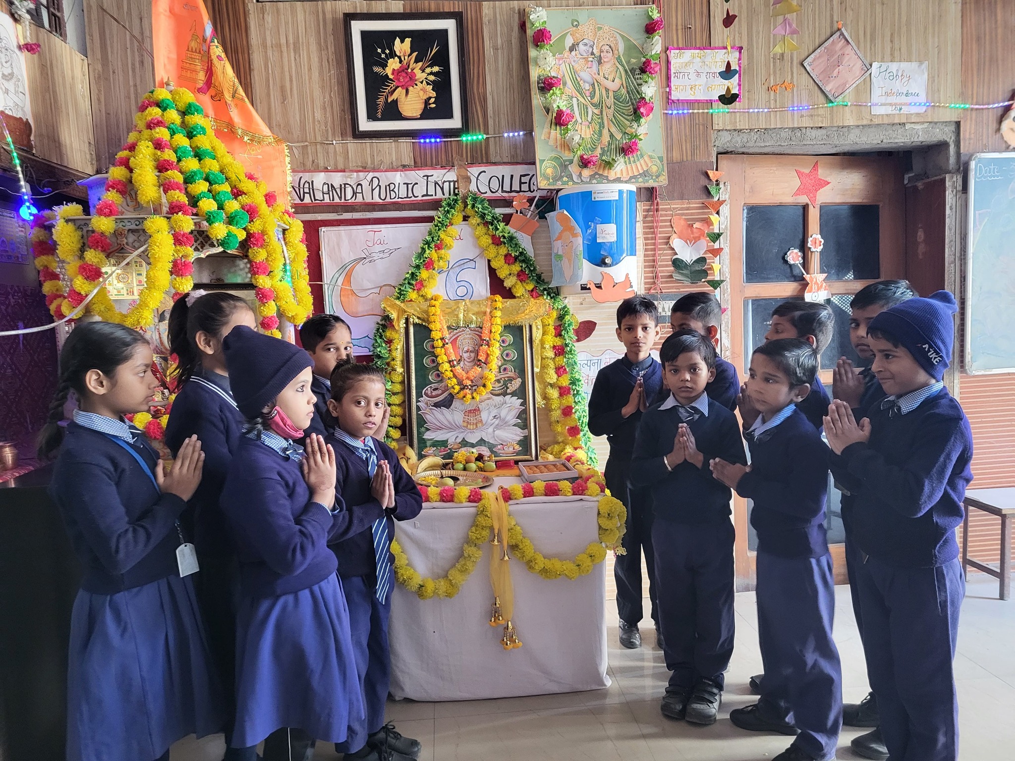 Nalanda International Academy campus photo 16 of 16 — Mohanlalganj