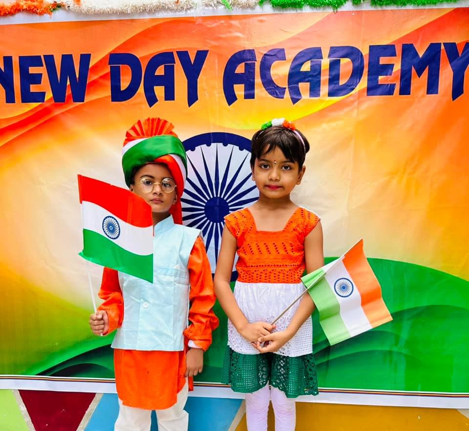 New Day Academy campus photo 4 of 30 — Nilmatha