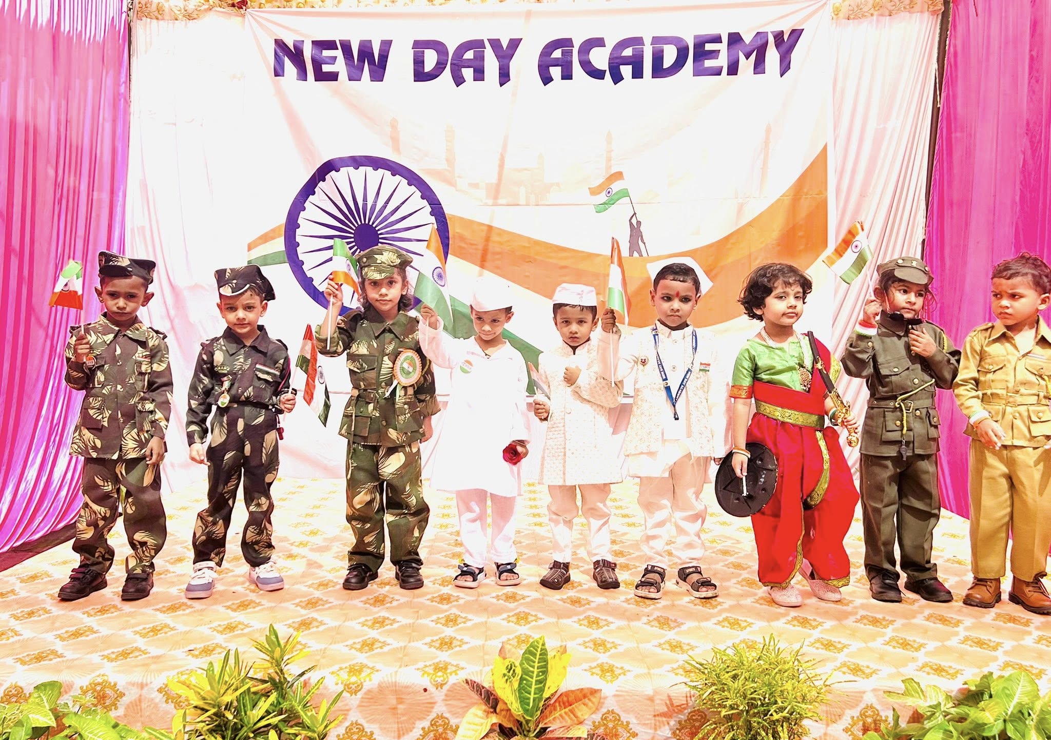 New Day Academy campus photo 17 of 30 — Nilmatha