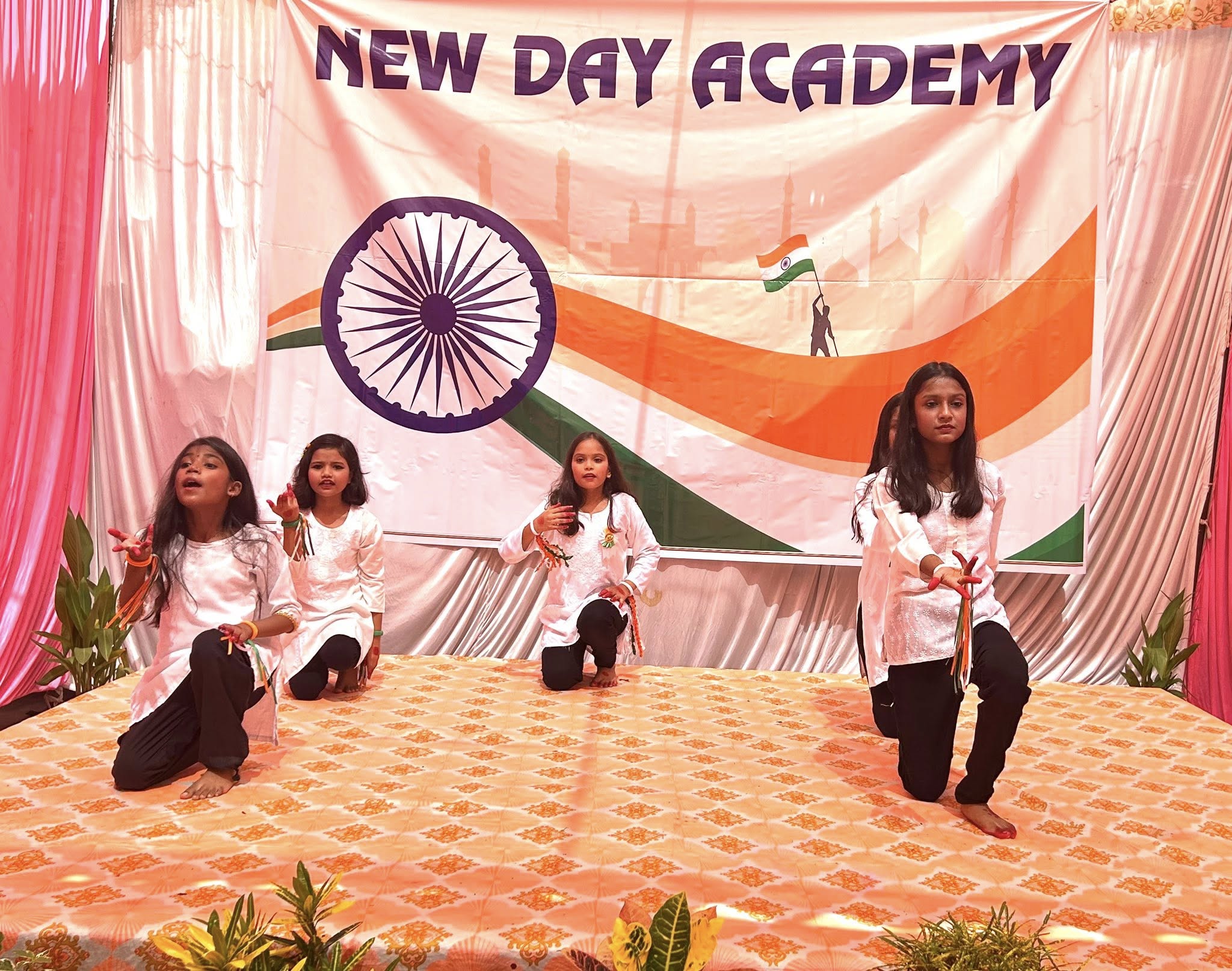 New Day Academy campus photo 18 of 30 — Nilmatha