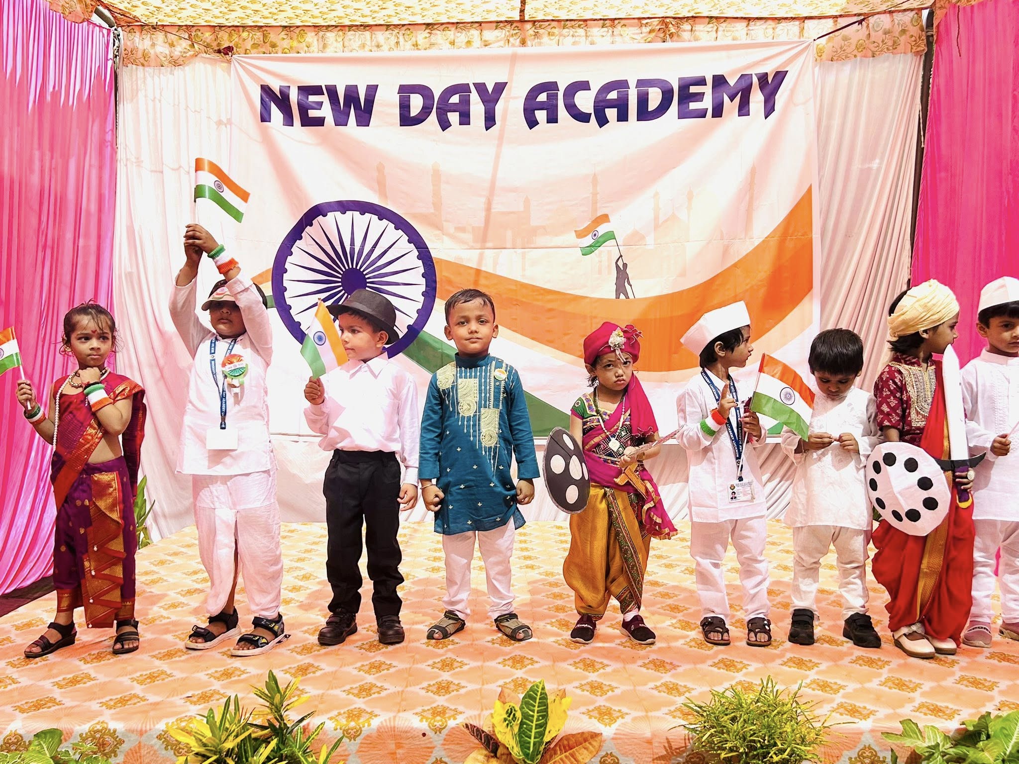 New Day Academy campus photo 22 of 30 — Nilmatha