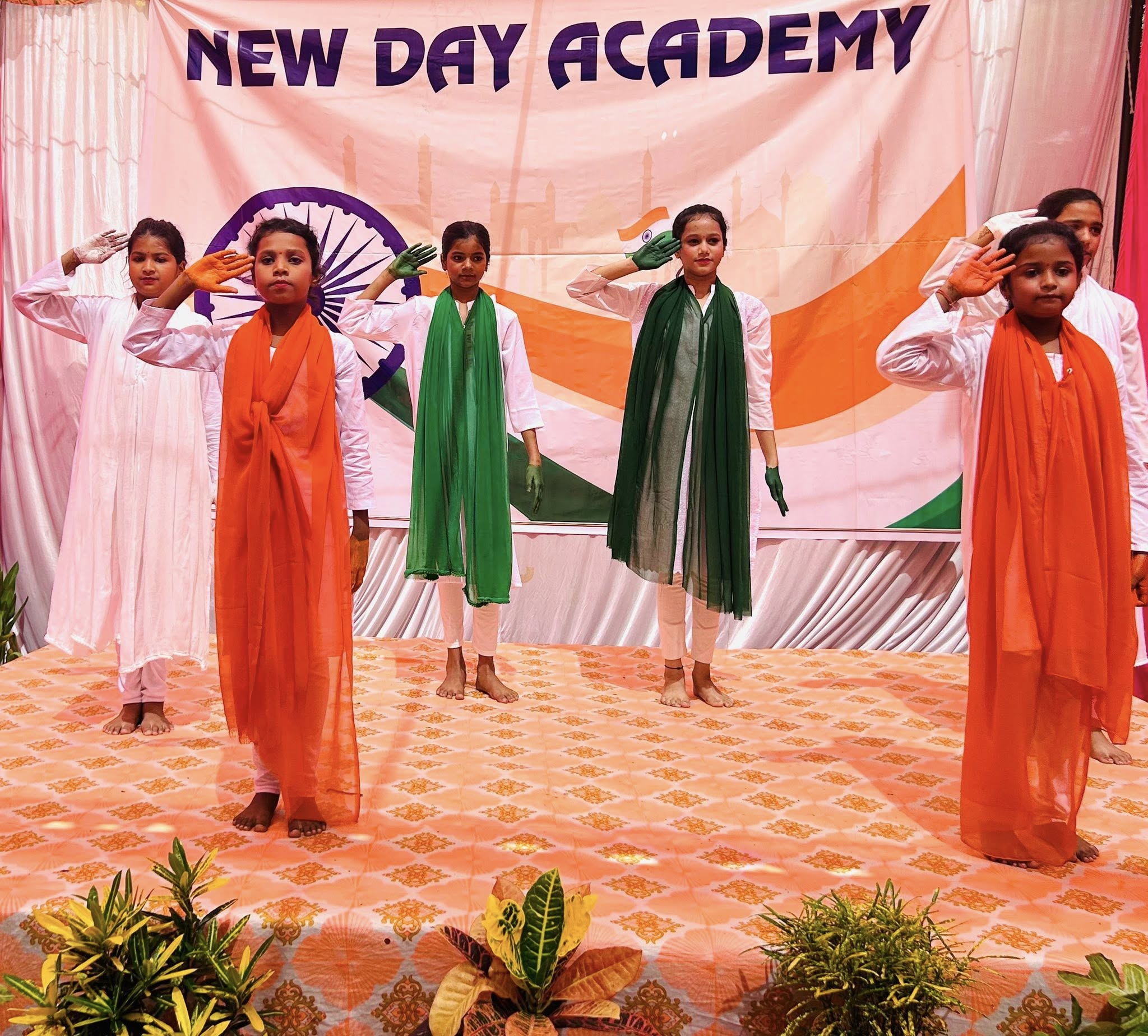 New Day Academy campus photo 21 of 30 — Nilmatha