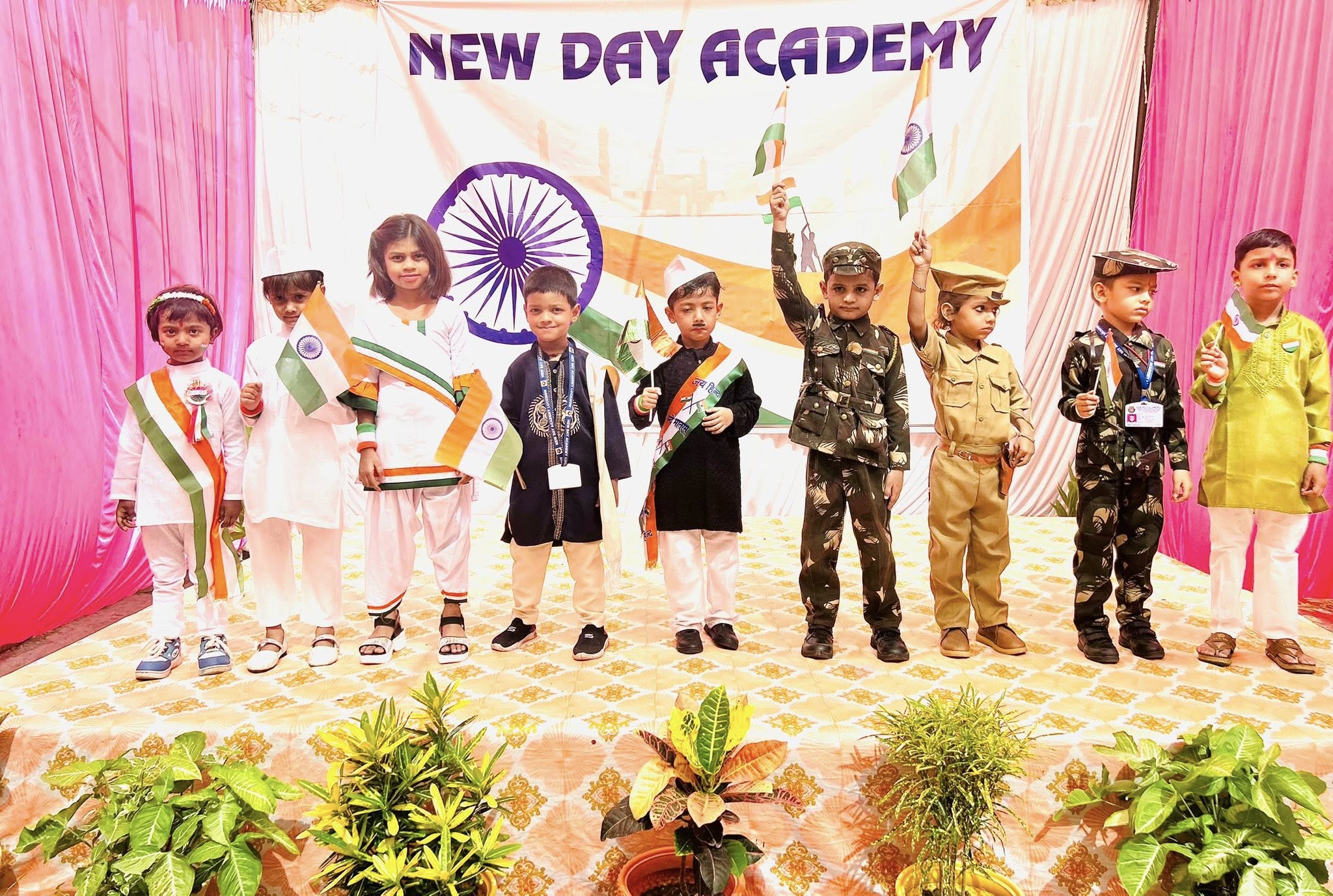 New Day Academy campus photo 20 of 30 — Nilmatha