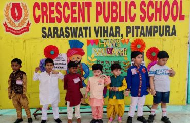 Crescent Public School campus photo 5 of 30 — Pitampura