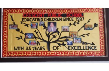 Crescent Public School campus photo 15 of 30 — Pitampura