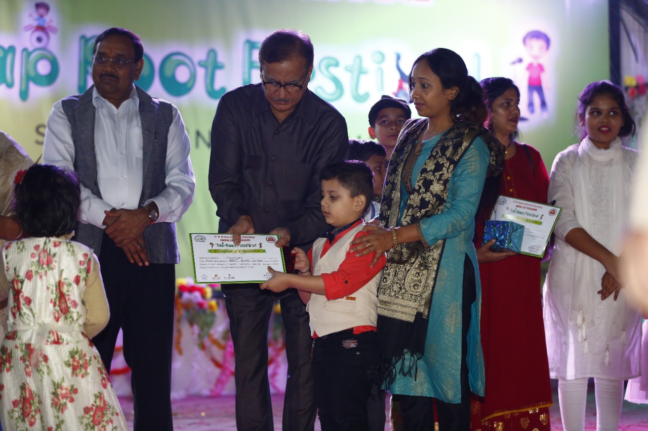 New Millennium School campus photo 7 of 20 — Gomti Nagar