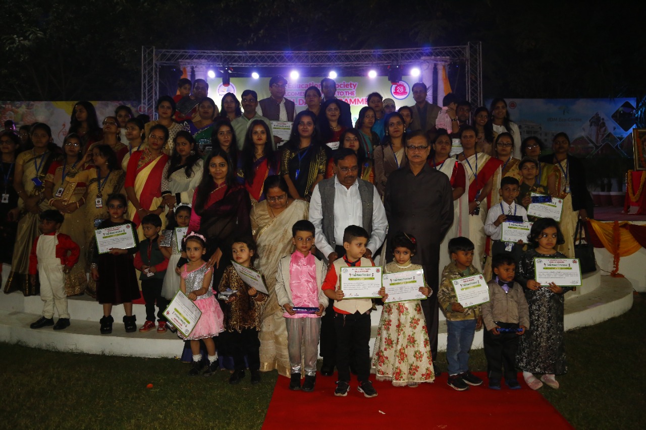 New Millennium School campus photo 8 of 20 — Gomti Nagar