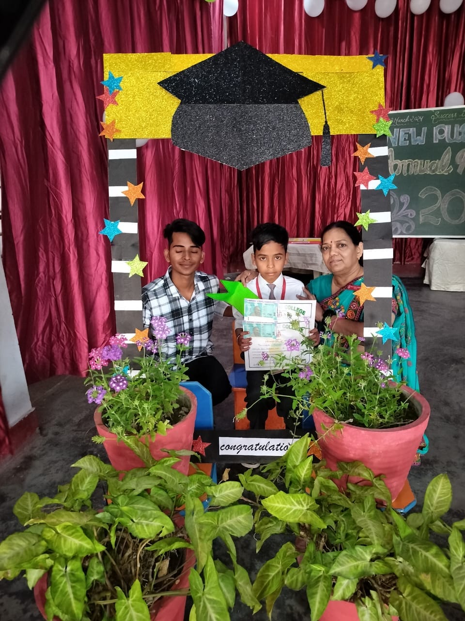 New Public College
 campus photo 6 of 15 — Mohanlalganj