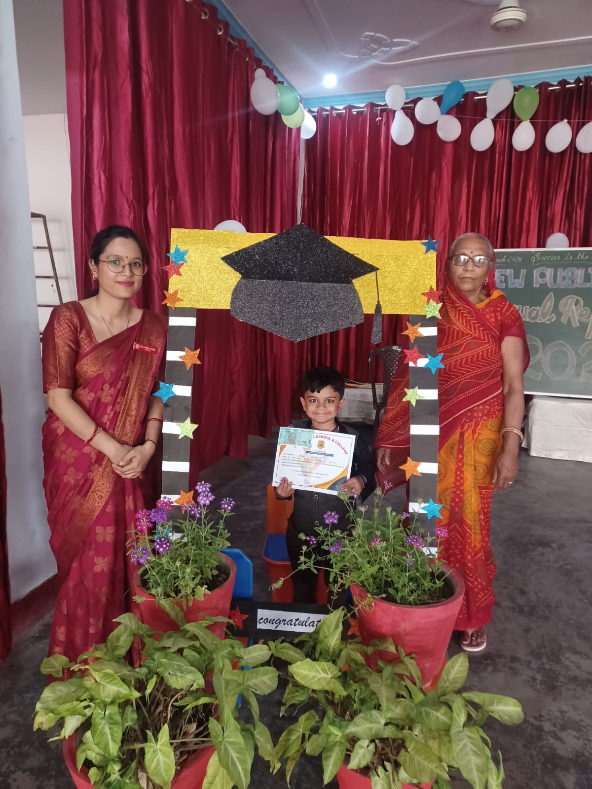 New Public College
 campus photo 7 of 15 — Mohanlalganj
