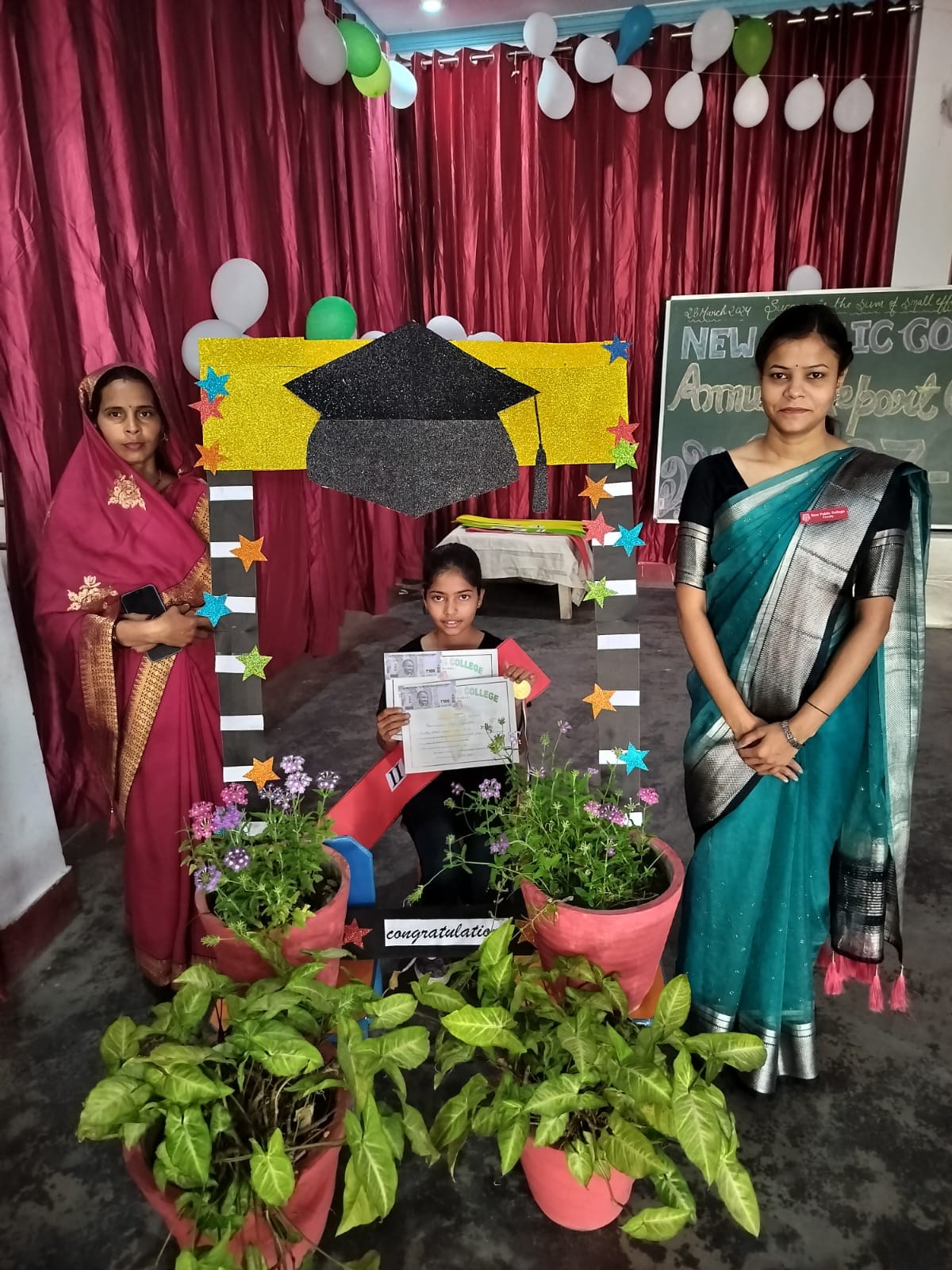 New Public College
 campus photo 10 of 15 — Mohanlalganj