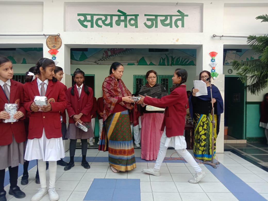 New Public College campus photo 4 of 24 — Alambagh