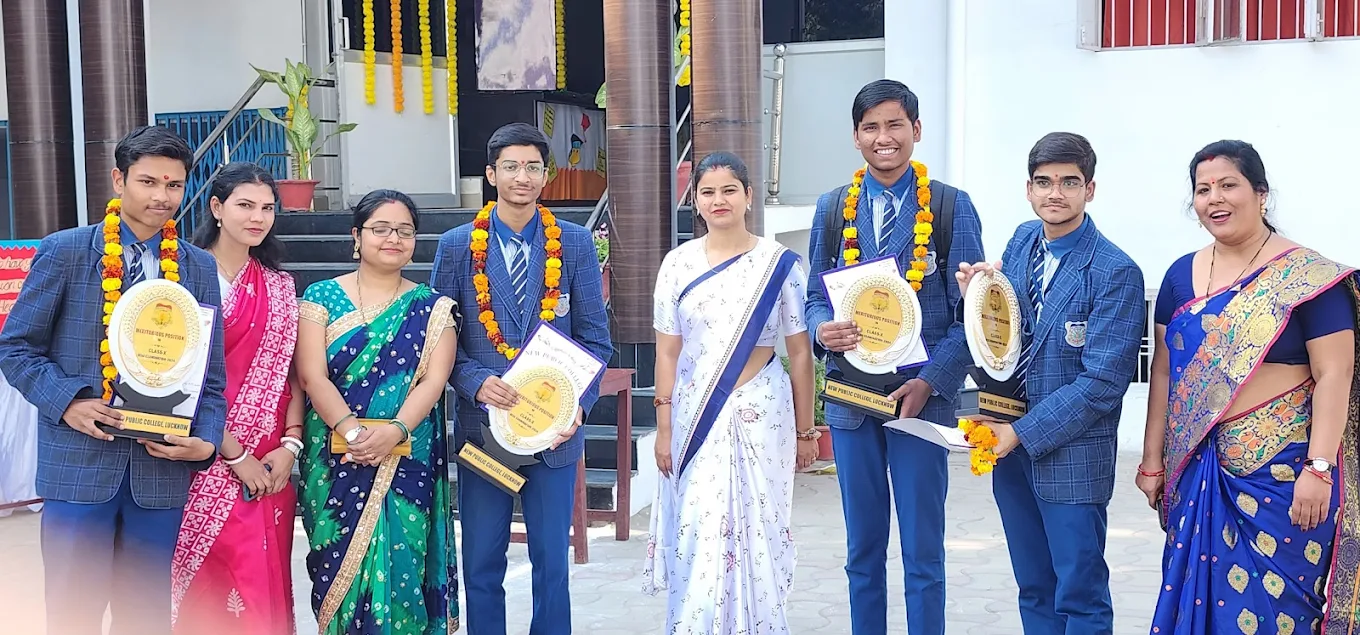 New Public College campus photo 21 of 24 — Alambagh