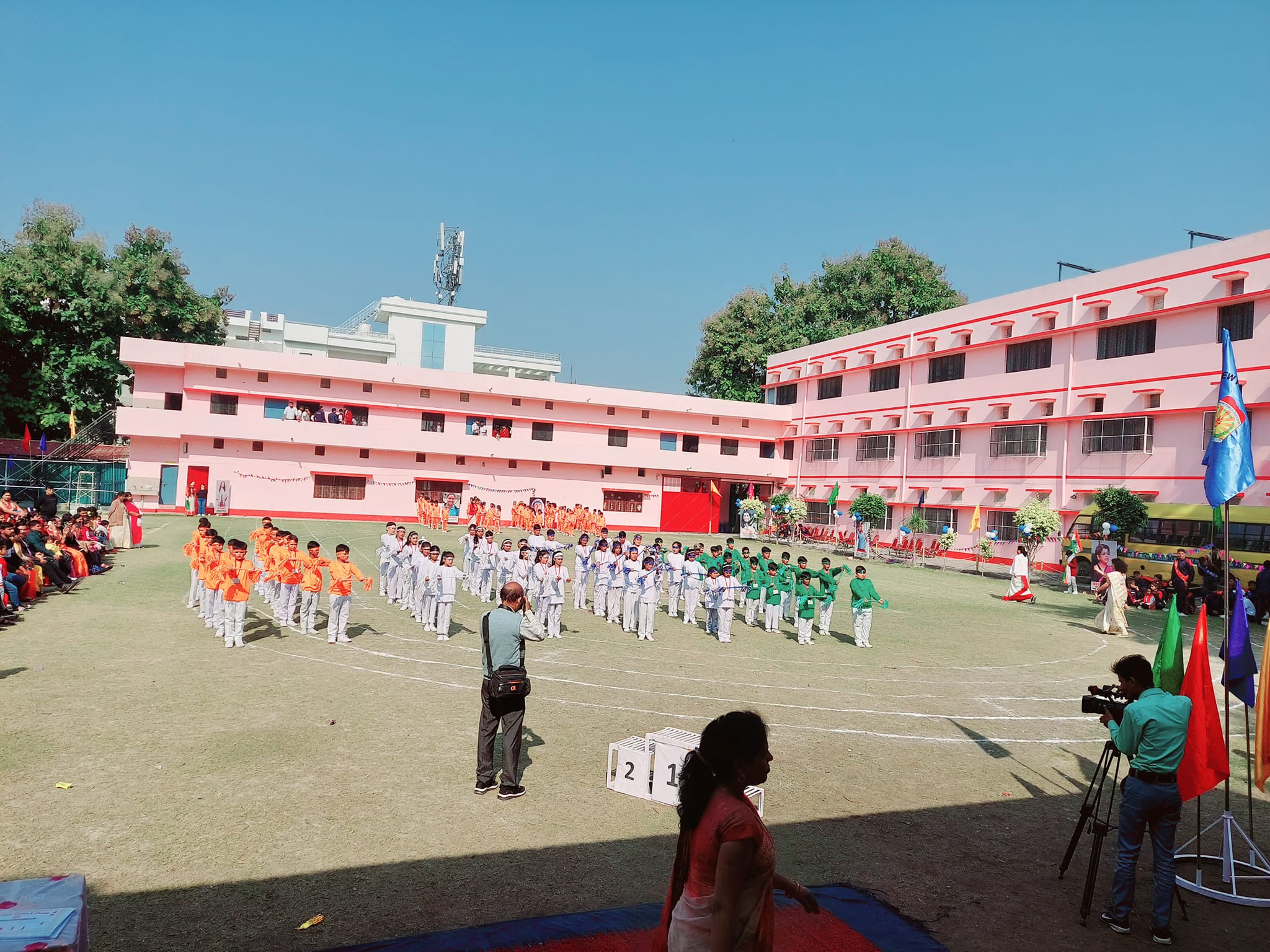 New Public Inter College campus photo 2 of 9 — South City