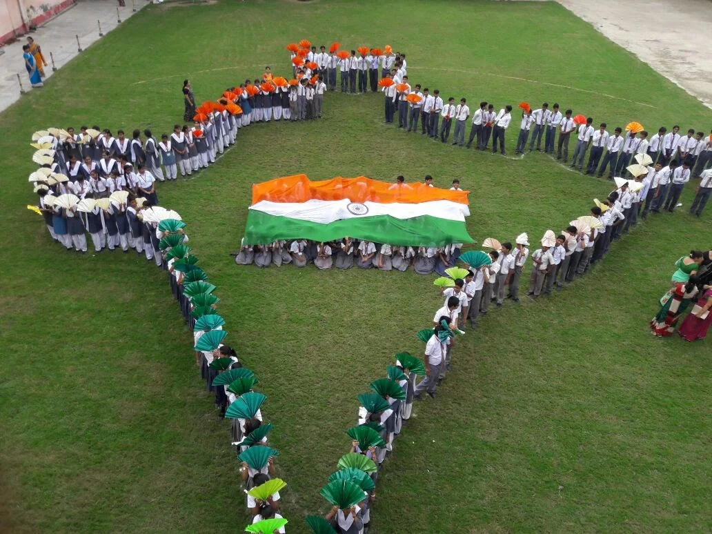 New Public Inter College campus photo 8 of 9 — South City