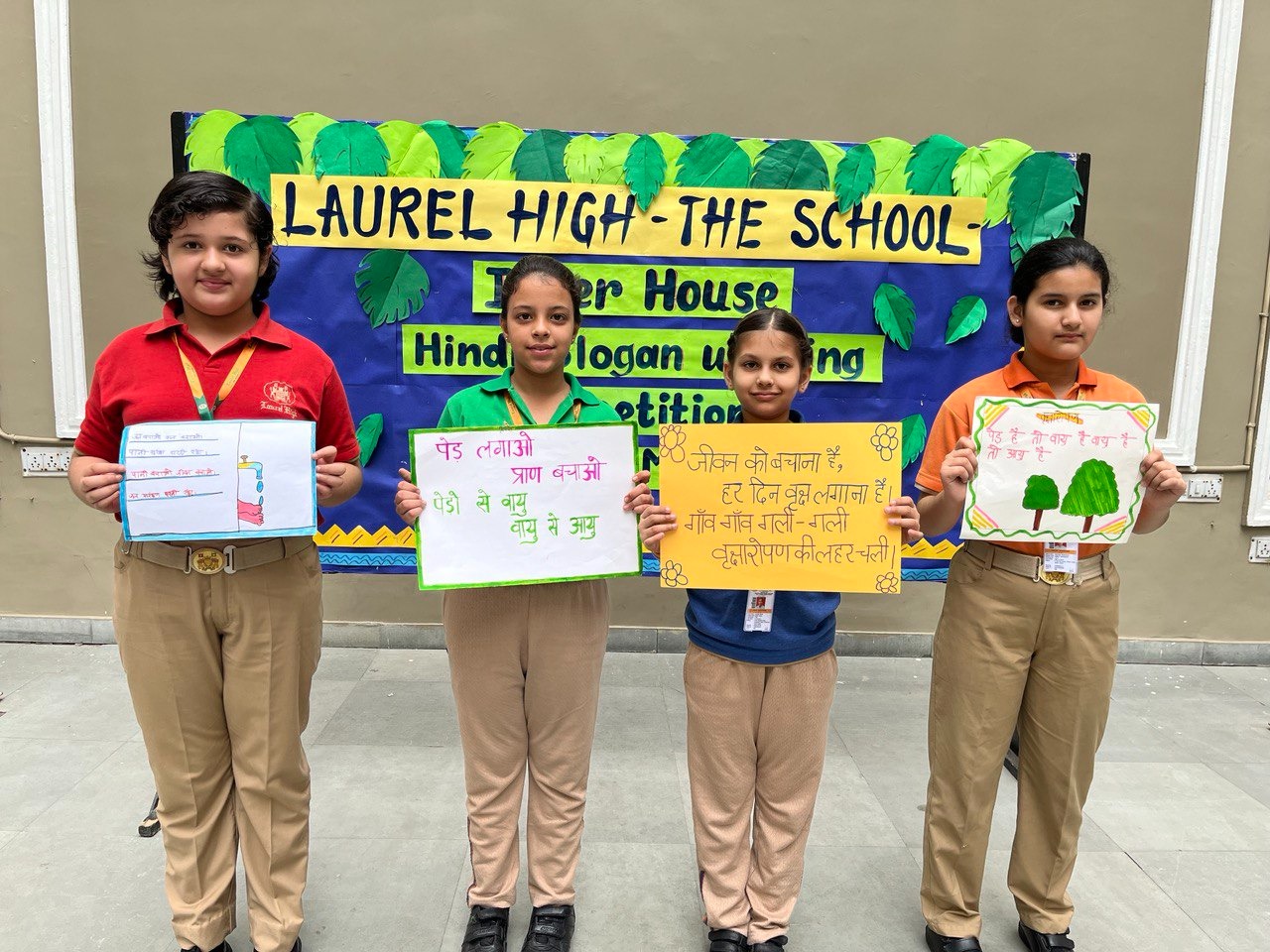 Laurel High The School campus photo 13 of 30 — Pitampura