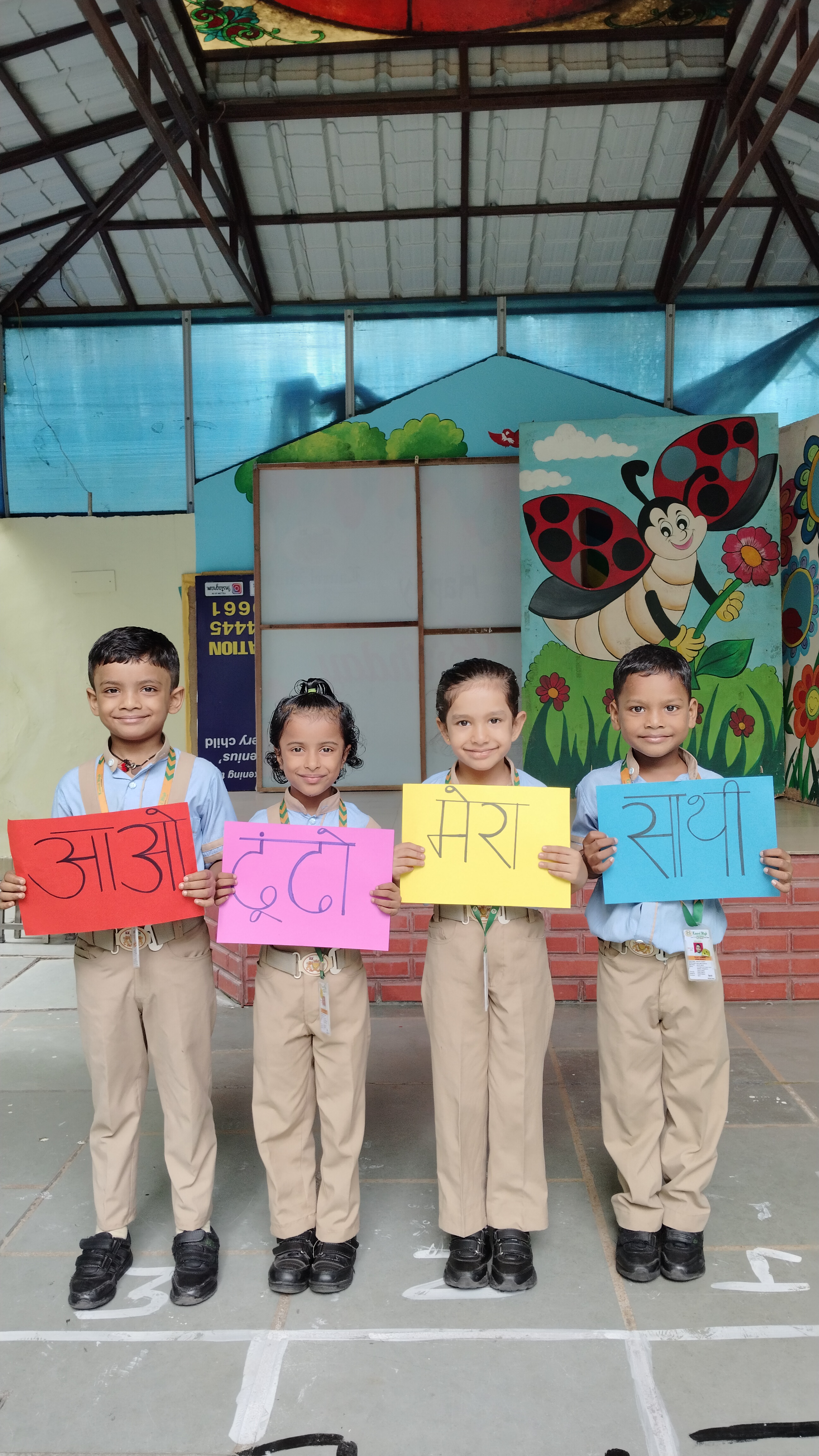 Laurel High The School campus photo 23 of 30 — Pitampura