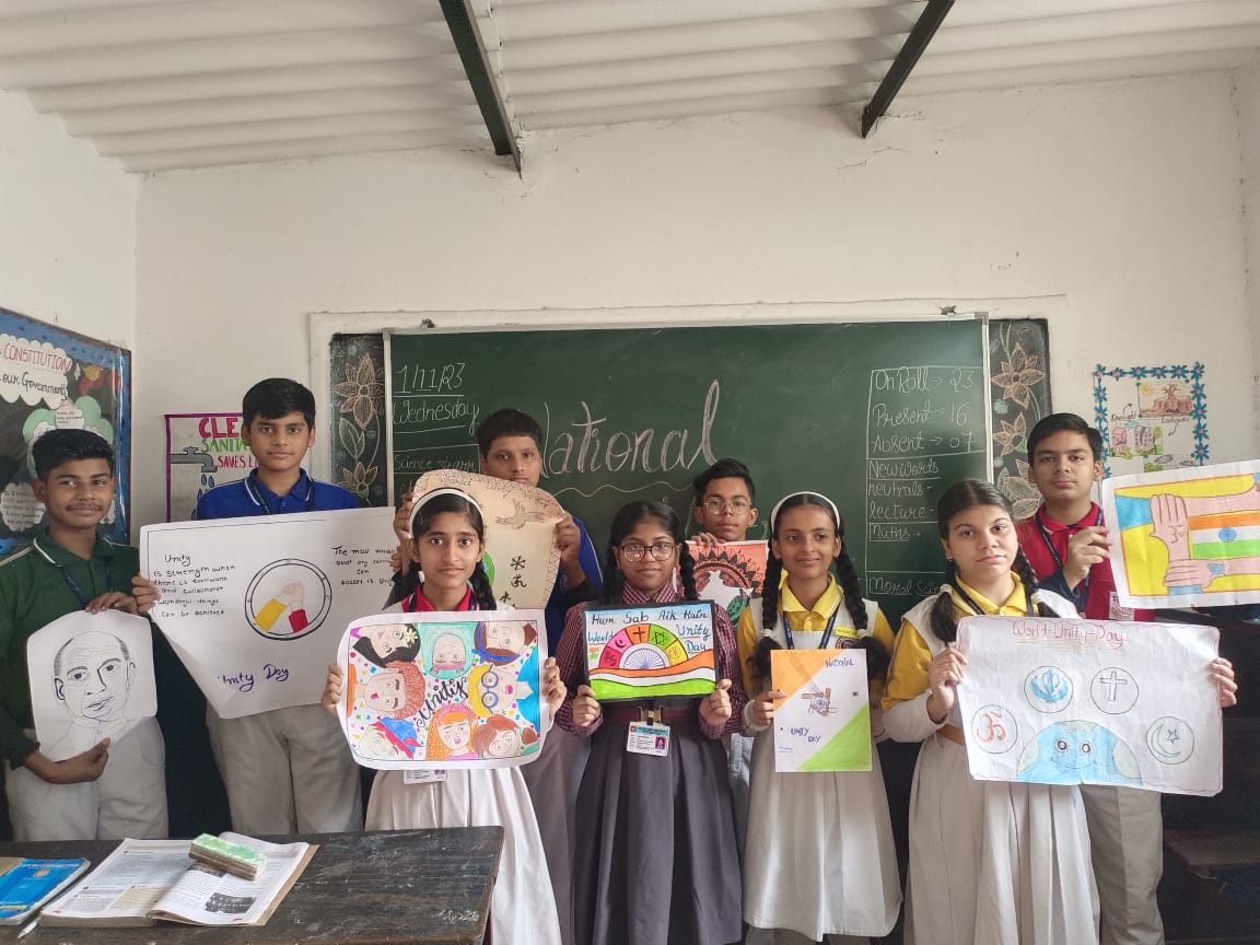 New Way Junior High School campus photo 13 of 14 — Niralanagar