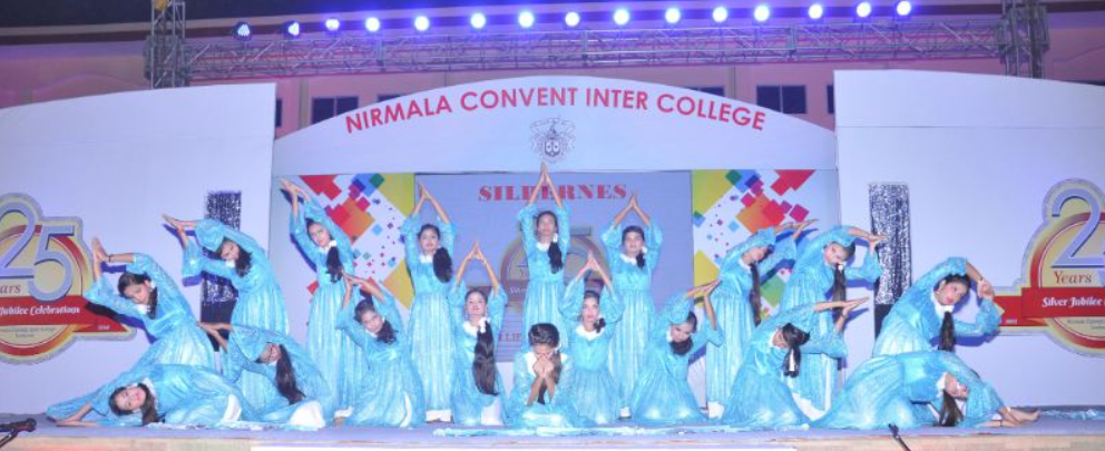 Nirmala Convent Inter College campus photo 4 of 6 — Adil Nagar