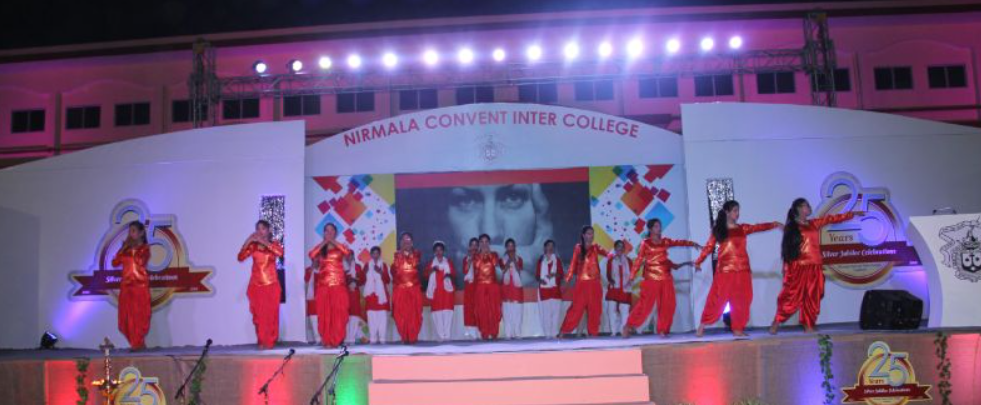 Nirmala Convent Inter College campus photo 5 of 6 — Adil Nagar