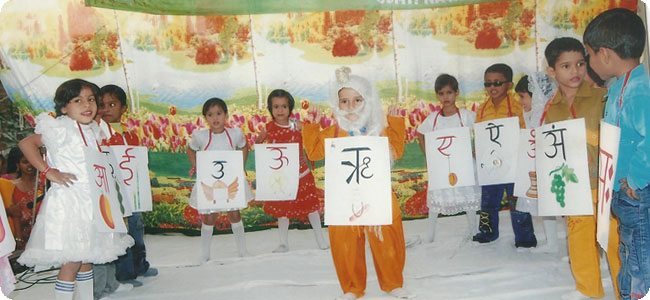 PBVM Inter College campus photo 9 of 30 — Gomti Nagar