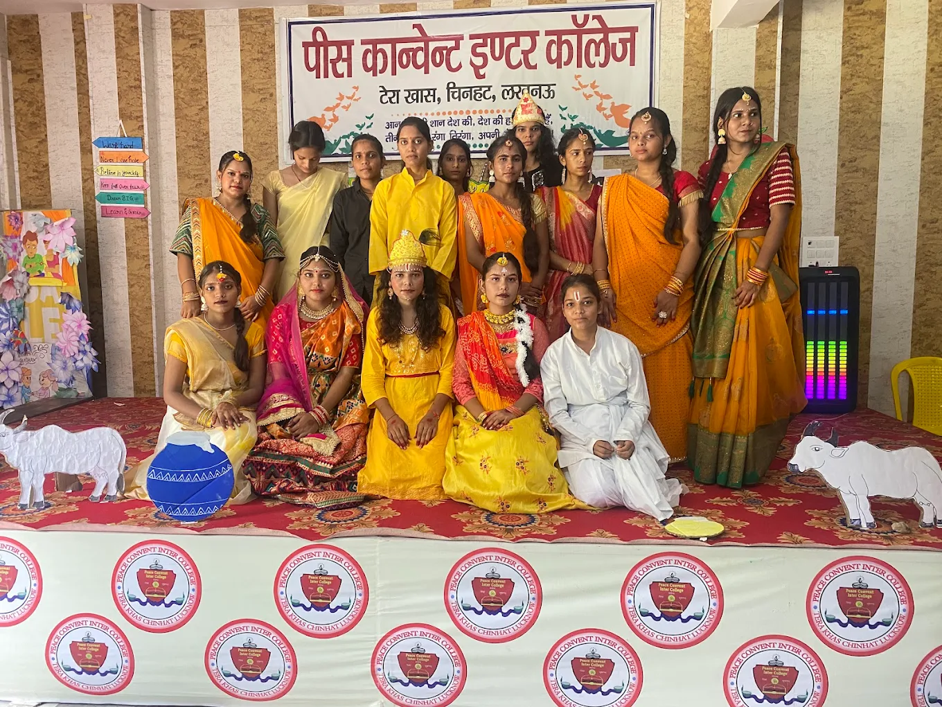 Peace Convent Inter College campus photo 7 of 16 — Kasmandi Kalan