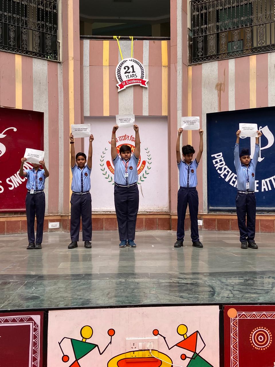 VSPK International School campus photo 11 of 20 — Rohini