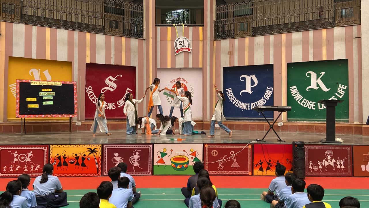 VSPK International School campus photo 10 of 20 — Rohini