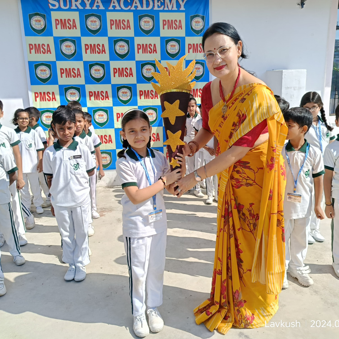 Pintoo Memorial Surya Academy campus photo 8 of 27 — Jankipuram Extension