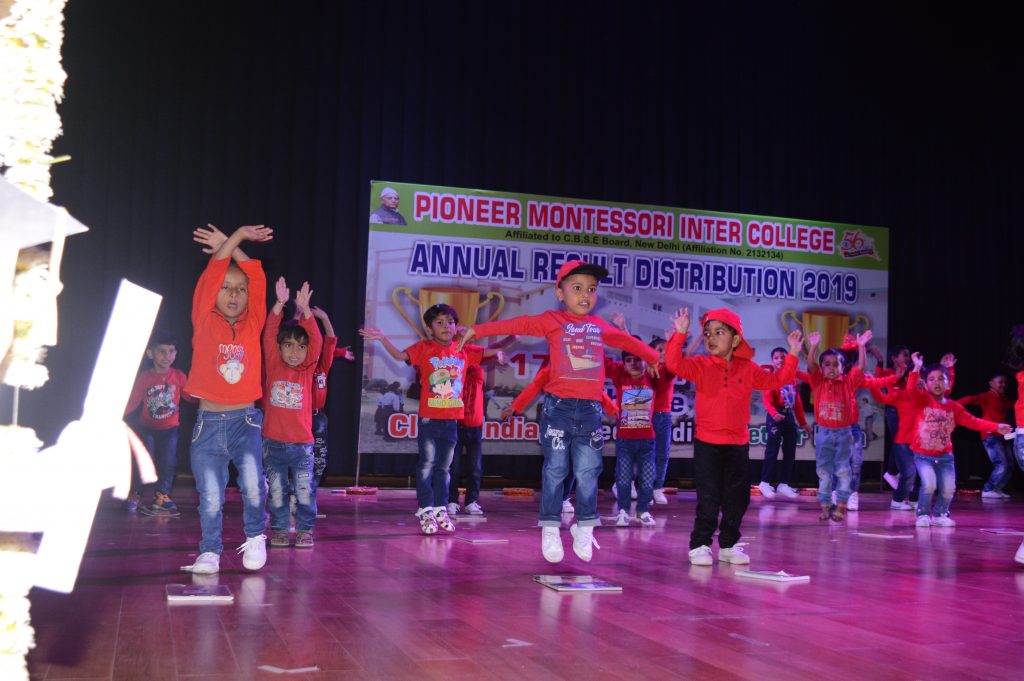Pioneer Montessori Inter College campus photo 9 of 30 — Kundari Rakabganj