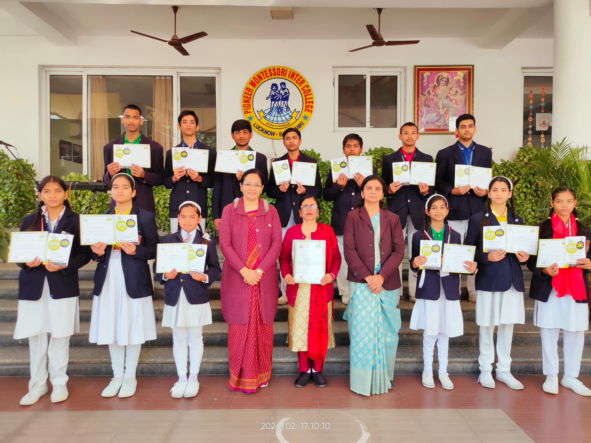 Pioneer Montessori Inter College campus photo 6 of 30 — Bangla Bazar
