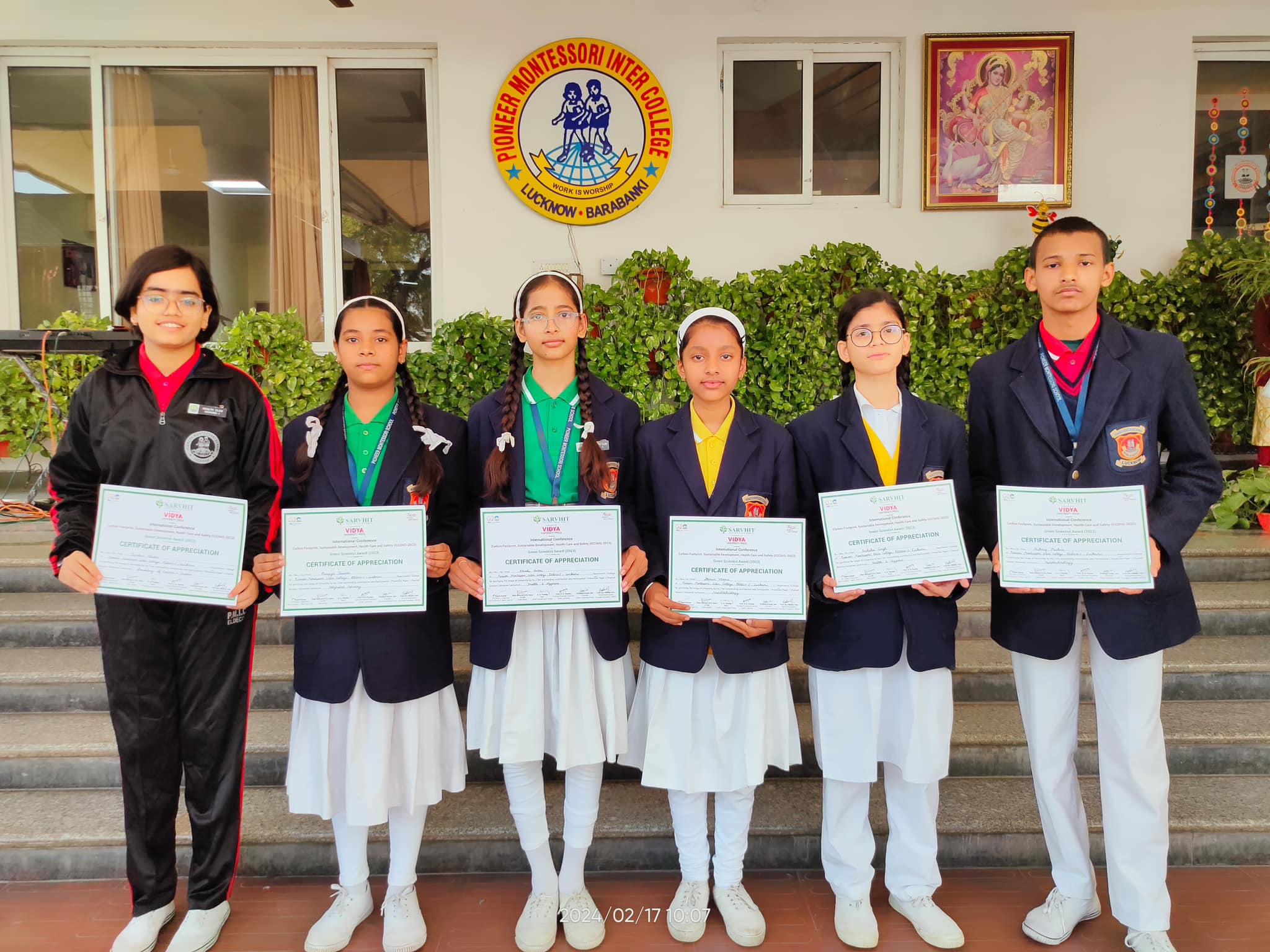 Pioneer Montessori Inter College campus photo 5 of 30 — Bangla Bazar