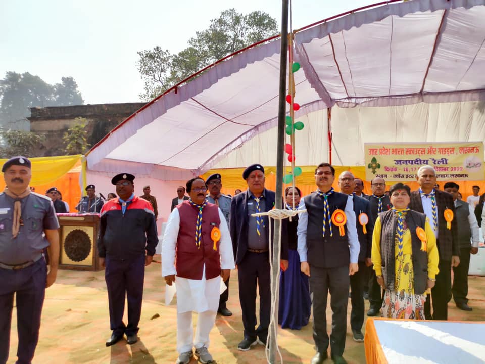 Pioneer Montessori Inter College campus photo 11 of 30 — Bangla Bazar