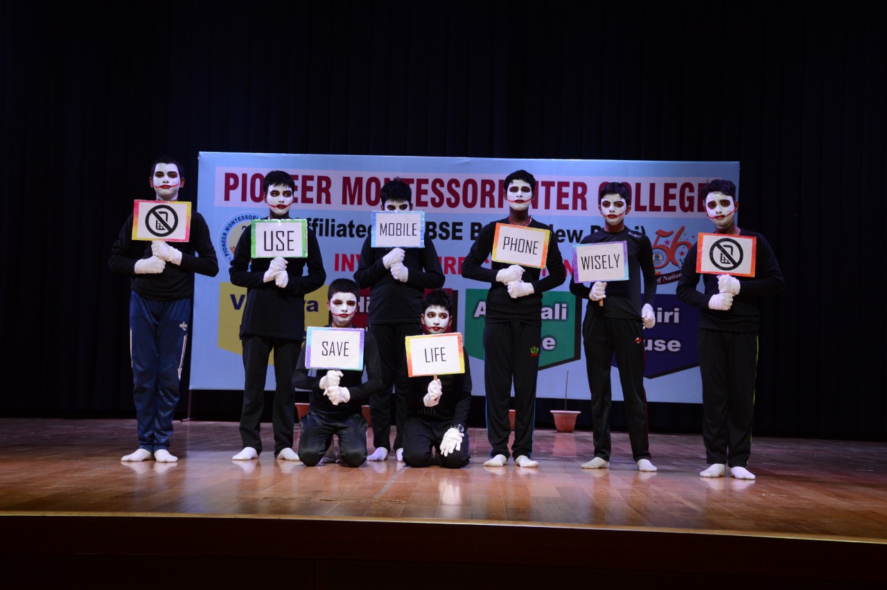 Pioneer Montessori Inter College campus photo 23 of 30 — Bangla Bazar