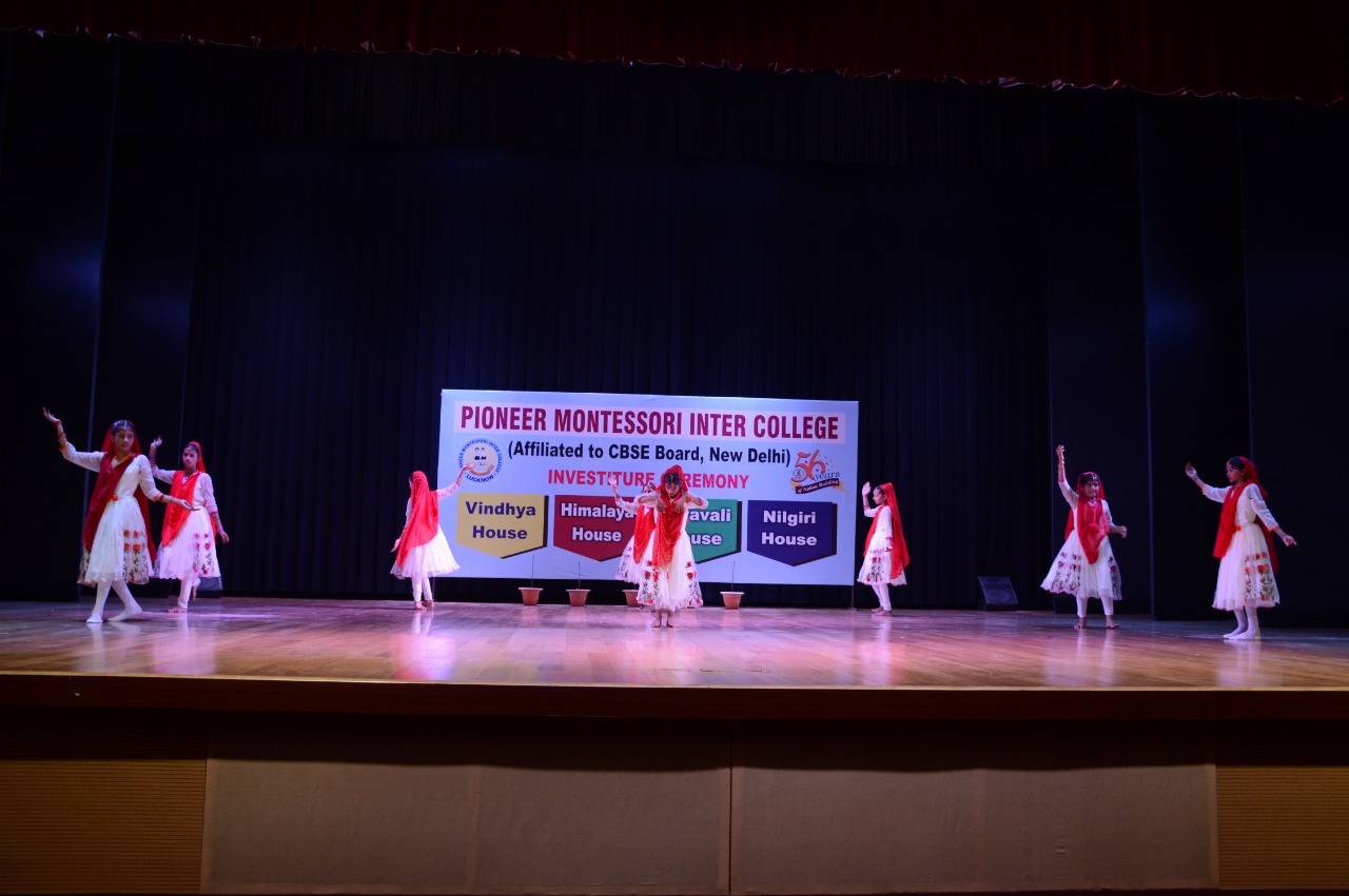 Pioneer Montessori Inter College campus photo 20 of 30 — Bangla Bazar